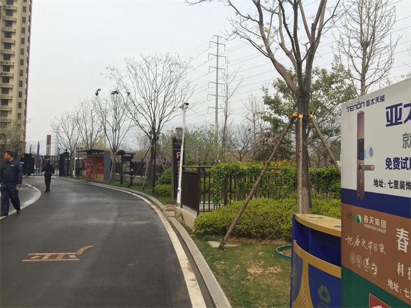 【綠色智慧住區】魯商中心掠影(圖10)