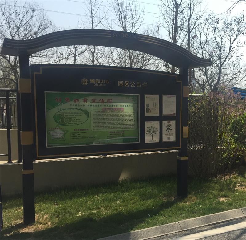 【綠色智慧住區】魯商中心掠影(圖8)