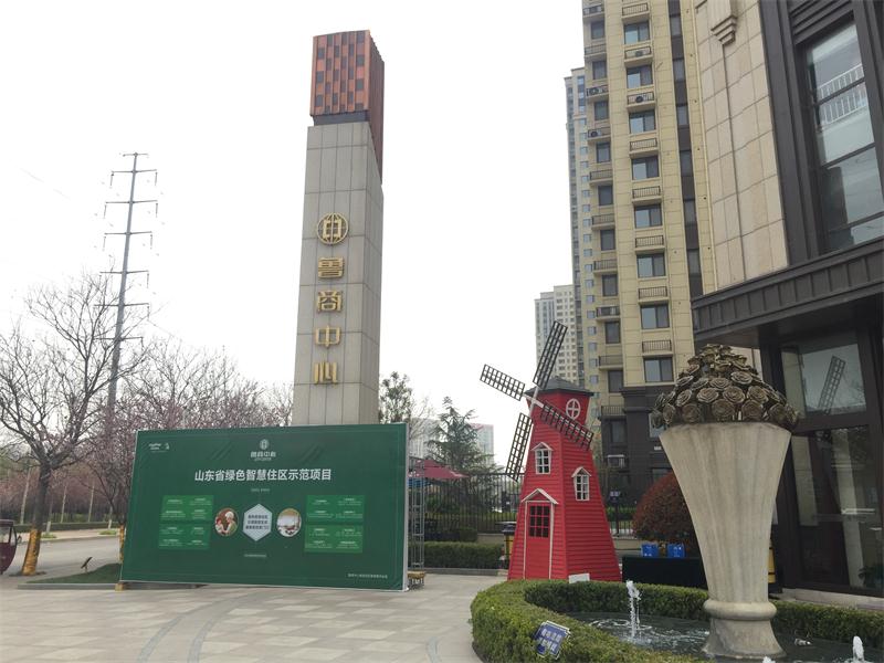 【綠色智慧住區】魯商中心掠影(圖1)