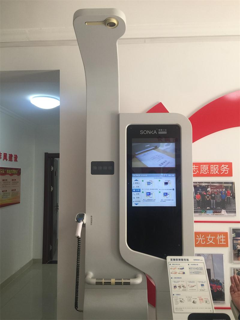 【綠色智慧住區】魯商中心掠影(圖17)