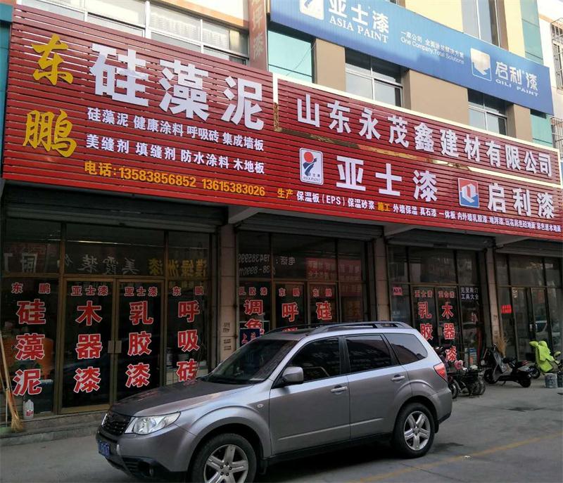 御彩石效果亮麗，建筑師最愛(ài)！