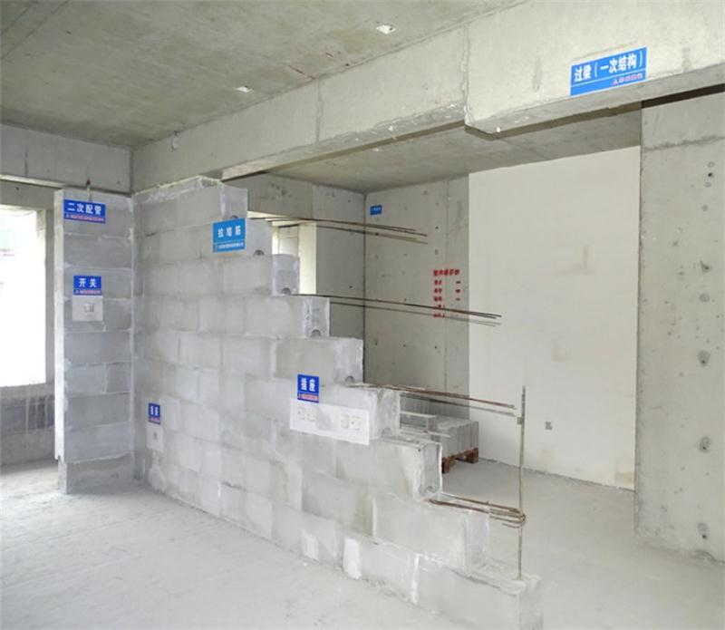內(nèi)隔墻綠色建材，納入裝配率可計入2分！(圖9)